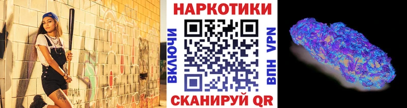 Где купить Чердынь COCAIN Бошки Шишки АМФ Гашиш Мефедрон