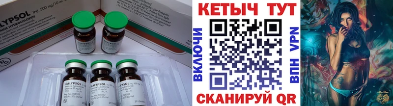 ОМГ ОМГ tor  Чердынь  Кетамин VHQ 
