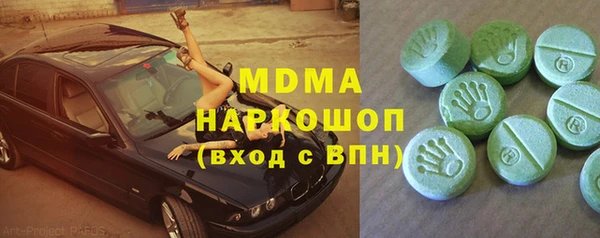 мяу мяу мука Абдулино