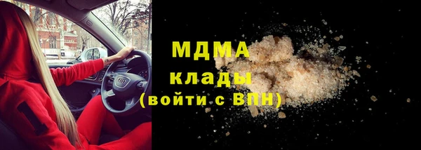 твердый Алзамай