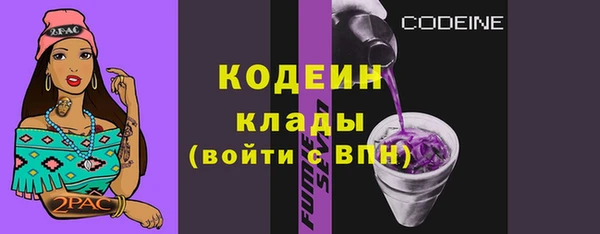 мяу мяу мука Абдулино