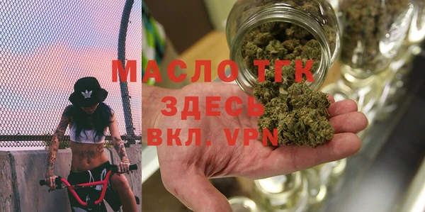 мяу мяу мука Абдулино
