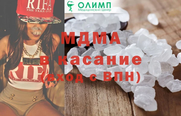 твердый Алзамай
