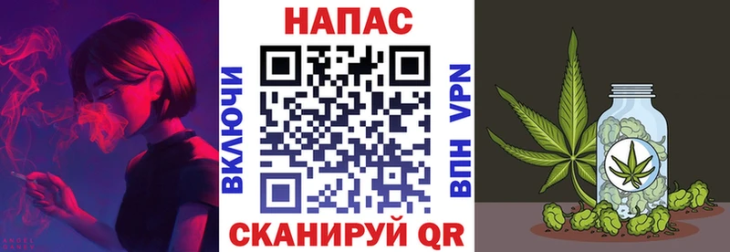 Конопля OG Kush  цена наркотик  ссылка на мегу зеркало  Чердынь 